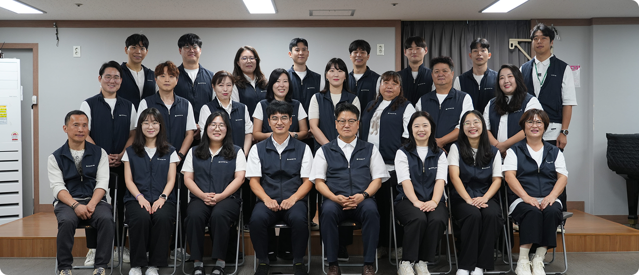 청담종합사회복지관 이미지